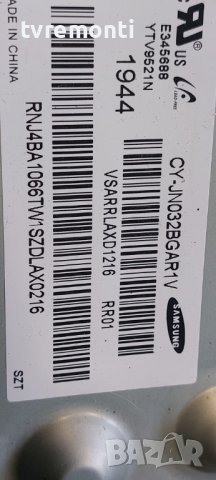 MAIN BOARD BN41-02663A BN94-12950P FOR 32" SAMSUNG UE32N5372AU DISPLAY CY-JN032BGAR1V, снимка 6 - Части и Платки - 42309828