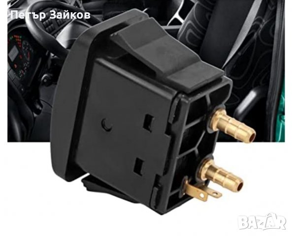 Бутон за плевматична седлка, снимка 5 - Части - 38565903