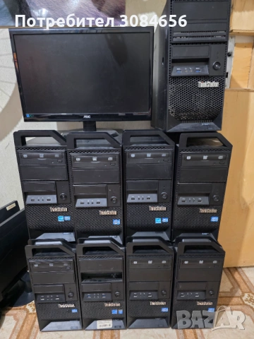 Работни станции Lenovo E32