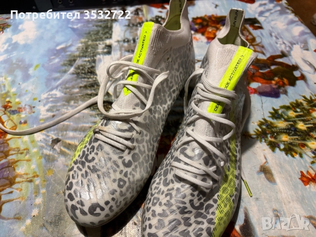 Бутонки Kipsta, снимка 2 - Футбол - 51991809