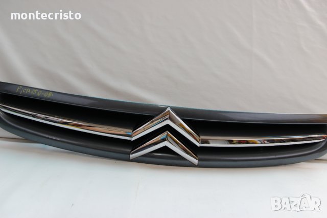 Предна решетка Citroen Xsara Picasso facelift (2004-2010г.) предна емблема, снимка 4 - Части - 38044145
