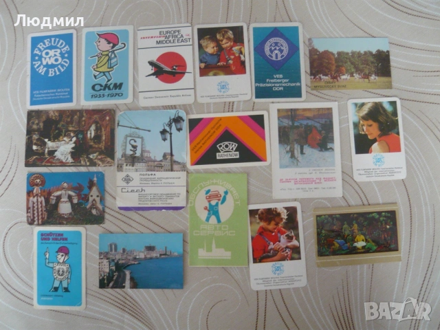 Джобни календарчета от Европа