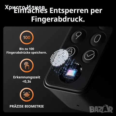 Смарт ключалка за врата Брава SwitchBot Wi-Fi Smart Lock Pro, снимка 4 - Друга електроника - 48964025