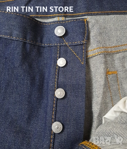 LEVIS 501 x Jeans, снимка 4 - Дънки - 52285769