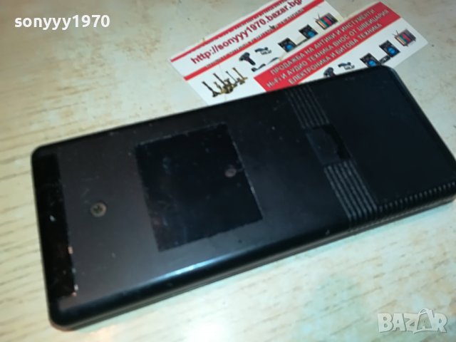 ONKYO AUDIO REMOTE-ВНОС SWISS 3108221830, снимка 7 - Декове - 37859954