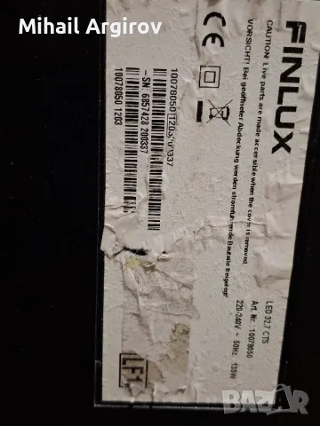 FINLUX LED 32.7 STS/17MB70-5P V.1/17PW07-2/KLS-E320RABHF06 C/V6 32/42/47 FHD TM120HZ_TETRA/6870C-036