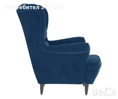 Продавам син масивен кралски стол