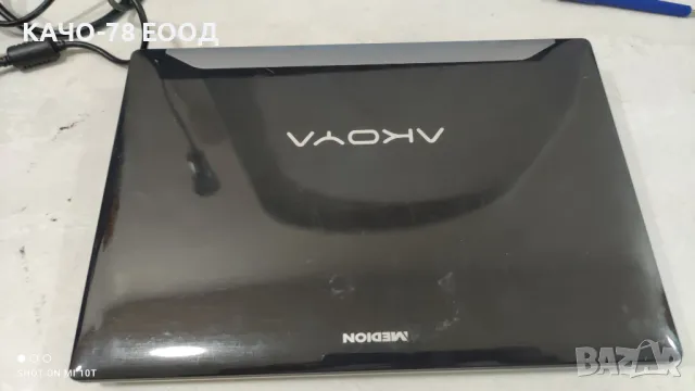 Лаптоп Medion Akoya E1228, снимка 3 - Части за лаптопи - 50071339
