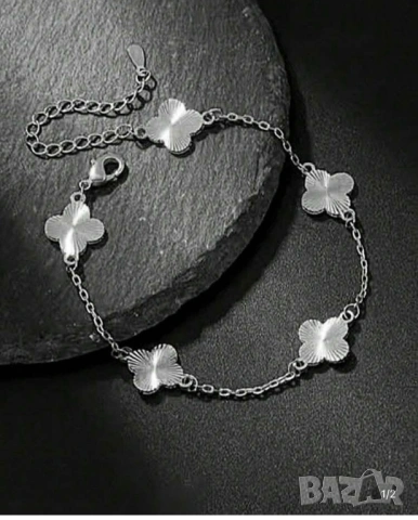 Гривна с детелини 