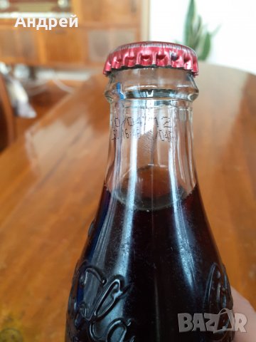 Стара бутилка Кока Кола,Coca Cola #3, снимка 6 - Други ценни предмети - 31279417