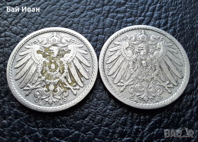 Стара монета 5 пфенига 1901 г. буква А , 2 броя - Германия- хит цена !, снимка 5 - Нумизматика и бонистика - 39724375