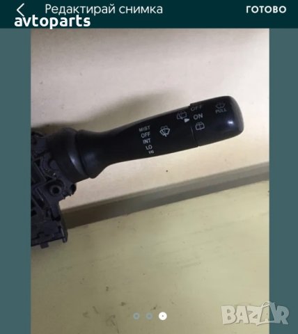 Citroen c1 2006година лостове, снимка 3 - Части - 40446239