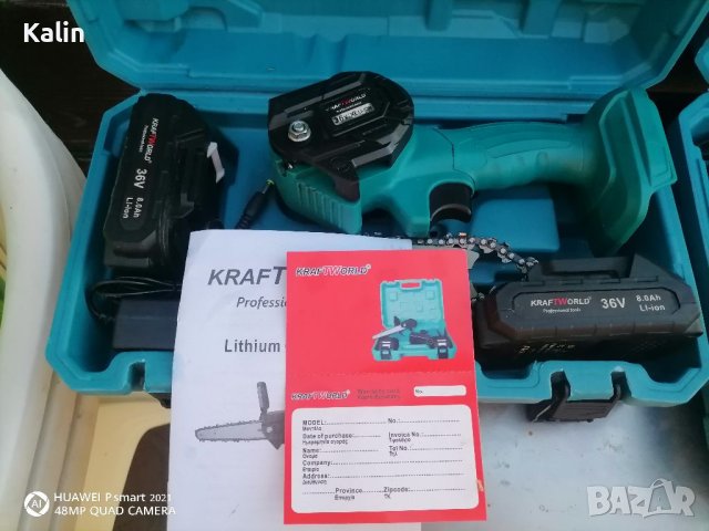 Мини Резачки на батерии, снимка 12 - Градински инструменти - 40365249