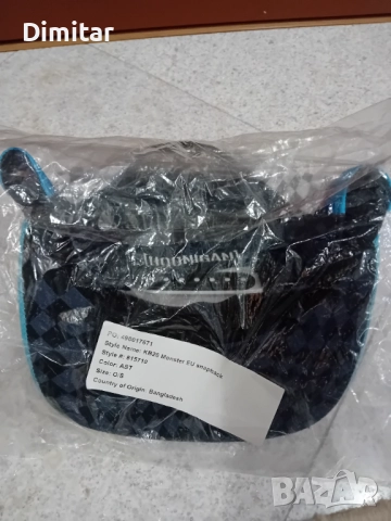 Шапка MONSTER Hoonigan, снимка 6 - Шапки - 52672106