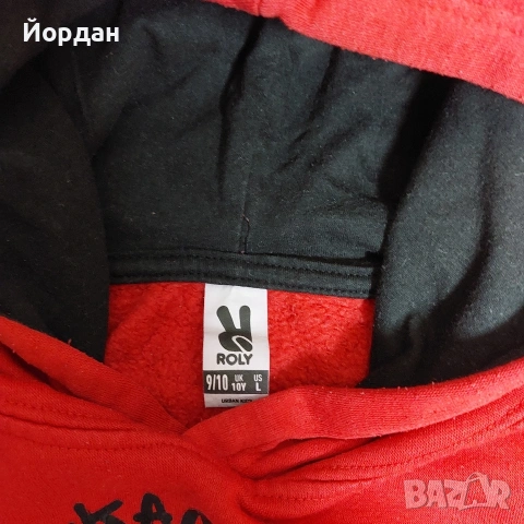 Анди Студио Мърч - Худи 10 год, снимка 3 - Детски анцузи и суичери - 53133599