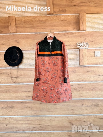 Scotch&Soda!Разкошна ефектна ежедневна рокля Scotch&Soda