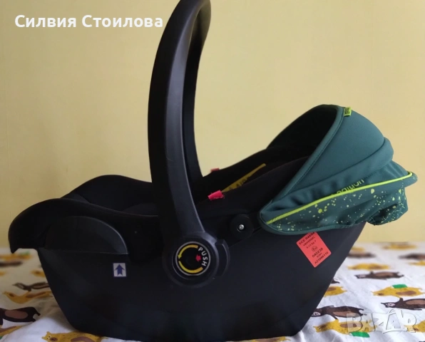 Кошница за кола Чиполино Елит Авокадо "Neon Edition" , снимка 2 - Столчета за кола и колело - 54102404