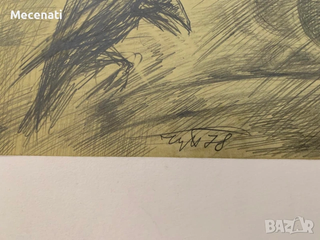 ПЕТЪР ЧУКЛЕВ рисунка, снимка 4 - Картини - 53110847