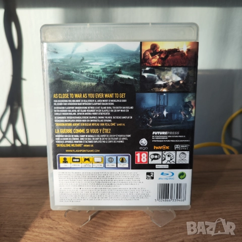 Operation Flashpoint: Dragon Rising за PS3 Playstation 3, снимка 2 - Игри за PlayStation - 51955230