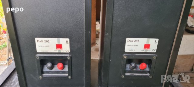 Dali 202 тонколони, снимка 7 - Тонколони - 33938974