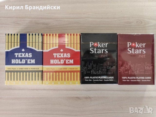 Карти за игра Poker stars, снимка 1 - Карти за игра - 25902084