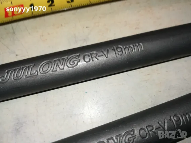 ЛУЛА КЛЮЧ ЗА ГУМИ-21ММ-19ММ-17ММ НОВ ЯК ЗА 15ЛВ 3003251741, снимка 5 - Аксесоари и консумативи - 49699258