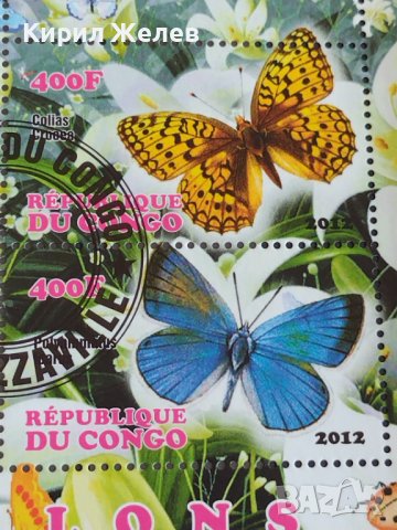 Пощенски марки чиста комплектна серия ПЕПЕРУДИ поща Конго много красиви за колекция 29817, снимка 4 - Филателия - 37689493