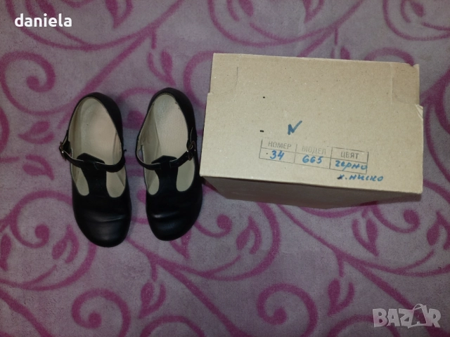 Скарпини-естествена кожа 34номер, снимка 3 - Детски обувки - 52576985