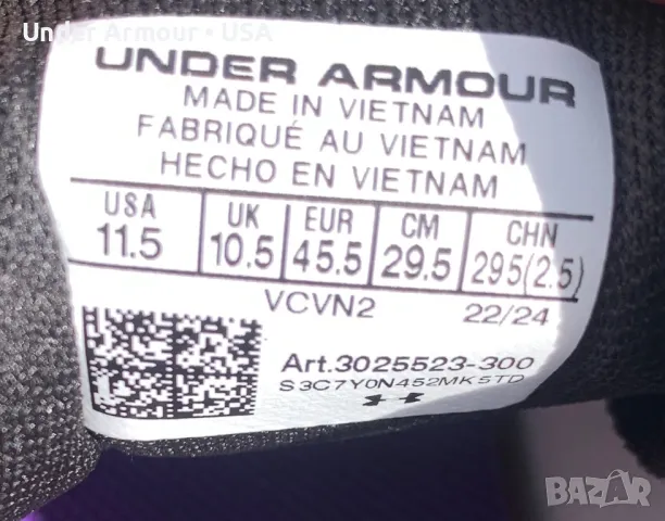 Under Armour • USA • Rogue 3 • Storm, снимка 11 - Маратонки - 48458874