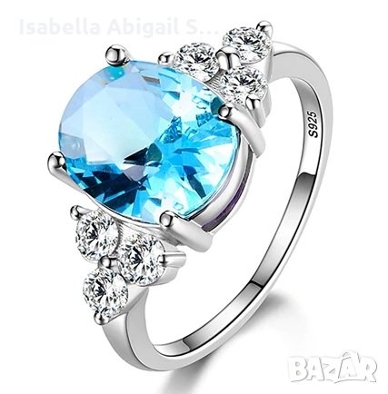 Сребърен пръстен със син топаз, снимка 1 - Пръстени - 31956965