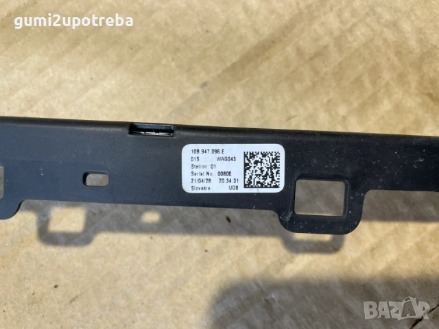 Интериорно Осветление Лента 10B947096E Volkswagen ID.3 E11 pro, снимка 2 - Части - 50732585