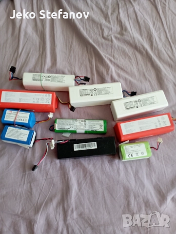 Продавам LI-ION батерии 