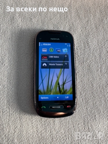 Nokia C7 , LIFE TIMER 6 ЧАСА!, снимка 7 - Nokia - 52844068