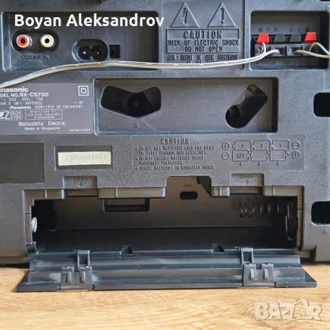 Стерео радиокасетофон Panasonic RX-CS700, снимка 16 - Радиокасетофони, транзистори - 56505563
