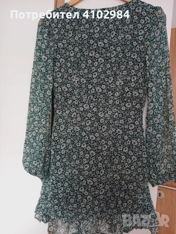  Tally Weijl Нова рокля S, снимка 5 - Рокли - 50045819