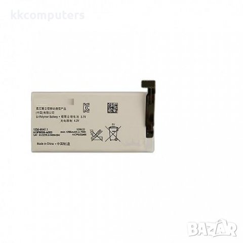 Батерия 1255-91471.1 за SONY ST27i / LT27 / 1265mAh Hi Баркод : 240361