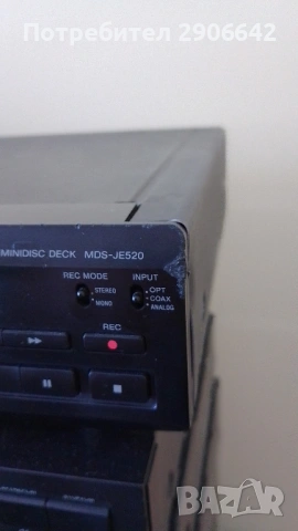 SONY MDS - JE520 minidisc, снимка 4 - Аудиосистеми - 54091469