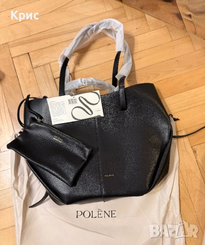 Голяма кожена чанта Polene в три цвята., снимка 2 - Чанти - 52842157