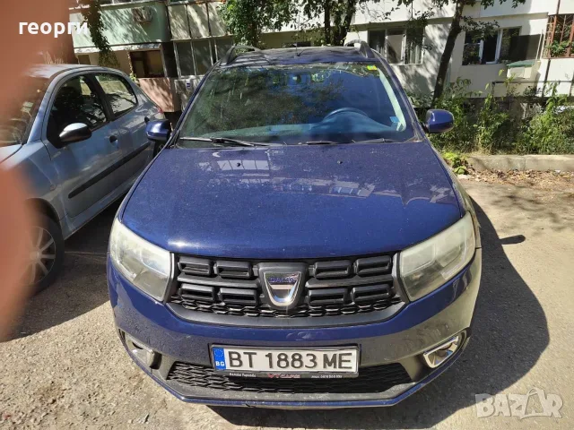 Dacia обслужена 
