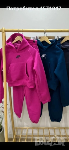 Комплект Nike намален!, снимка 2 - Спортни екипи - 52337722