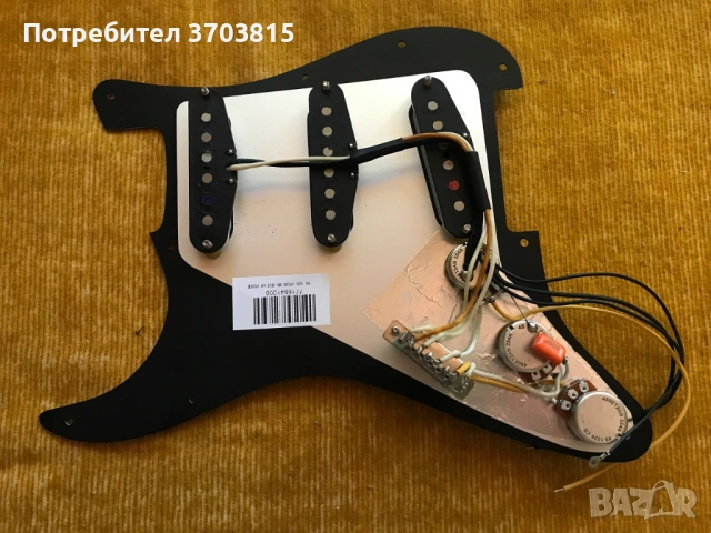 ПИКГАРДИ нови,оборудвани, снимка 2 - Китари - 53937151