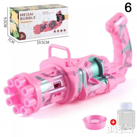 Пистолет за балончета на батерии, снимка 3 - Други - 38944775