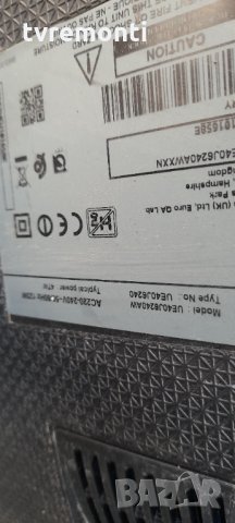 лед диоди от дисплей CY-GH040BGLVBH от телевизор Samsung, модел UE40J6240AW, снимка 4 - Части и Платки - 34910413