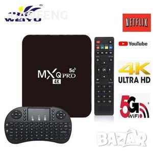 **█▬█ █ ▀█▀ Нови 4K Android TV Box 8GB 128GB MXQ PRO Android TV 11 / 9 , wifi play store, netflix 5G, снимка 4 - Приемници и антени - 39361525