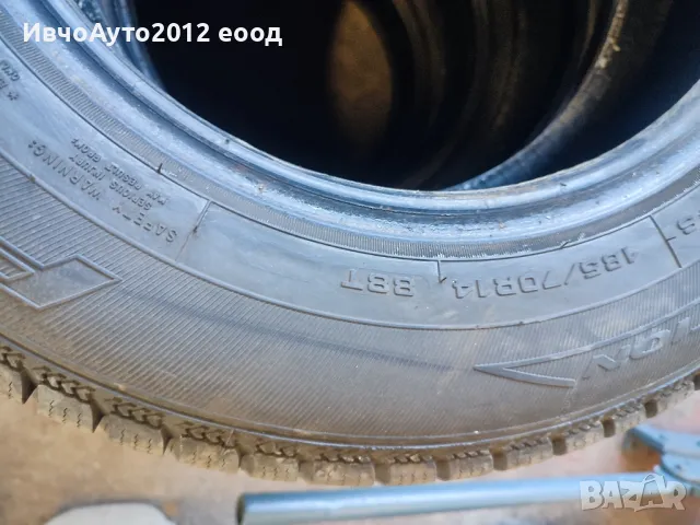 зимни гуми 185/70/14 debica frigo2 , снимка 2 - Гуми и джанти - 49098626