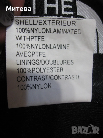 The north face gore tex ски гащеризон, снимка 8 - Зимни спортове - 52878051