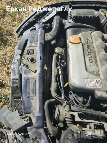 OPEL TIGRA 1.4 90 к.с, снимка 2 - Автомобили и джипове - 56015620