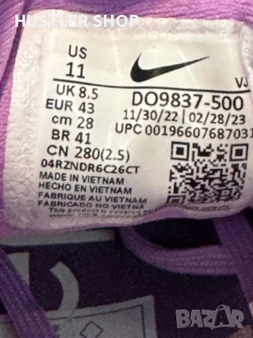 Маратонки NIKE AIR ZOOM SUPERREP 4.Номер 43, снимка 7 - Маратонки - 50955656