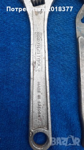 Swed tool - 10'' 250mm, снимка 7 - Ключове - 31159529