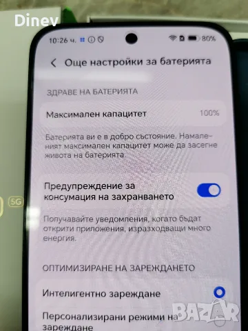 мобилен телефон смартфон андроид GSM HONOR 400 8ram/512gb , снимка 3 - Huawei - 55835740